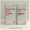 Купите Sofovir + daxlahep (Софовир + Даклахэп)  оптом – препарат европейского качества