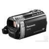 Цифровая видеокамера Panasonic SDR-T50